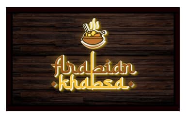 Arabian Khabsa (Dhanmondi)